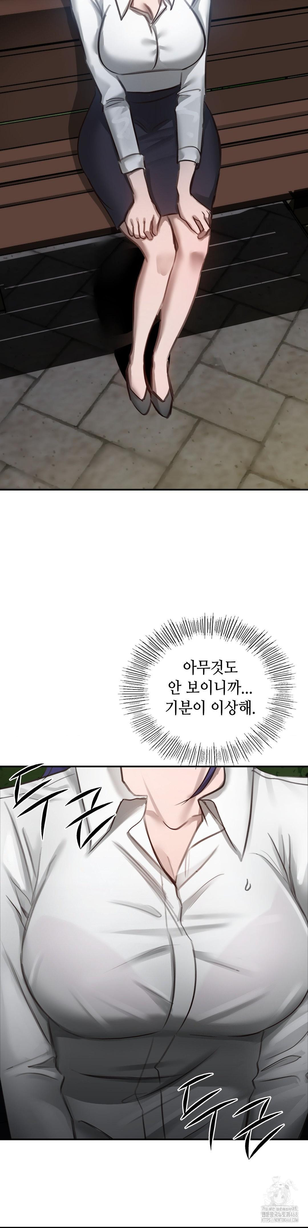 That Kind of Thing Happened Raw - Chapter 18 [photo 8] - MangaPorn