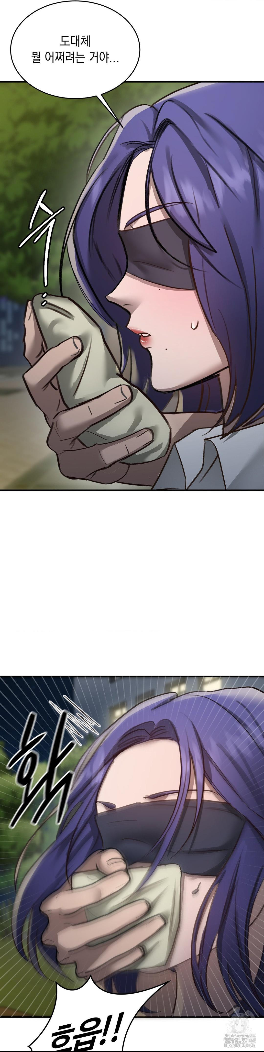 That Kind of Thing Happened Raw - Chapter 18 [photo 9] - MangaPorn