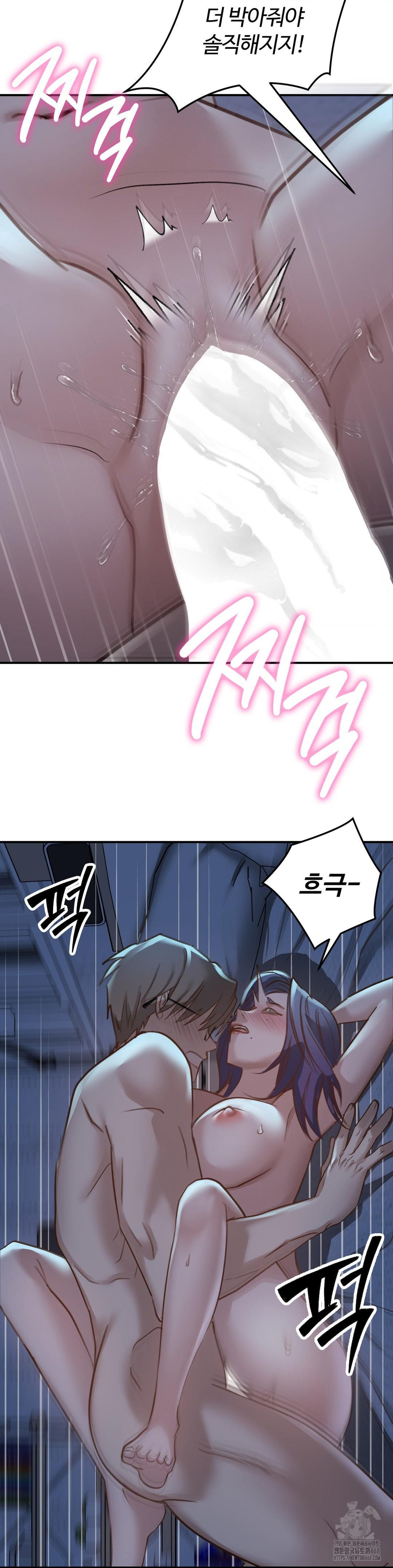 That Kind of Thing Happened Raw - Chapter 19 [photo 10] - MangaPorn