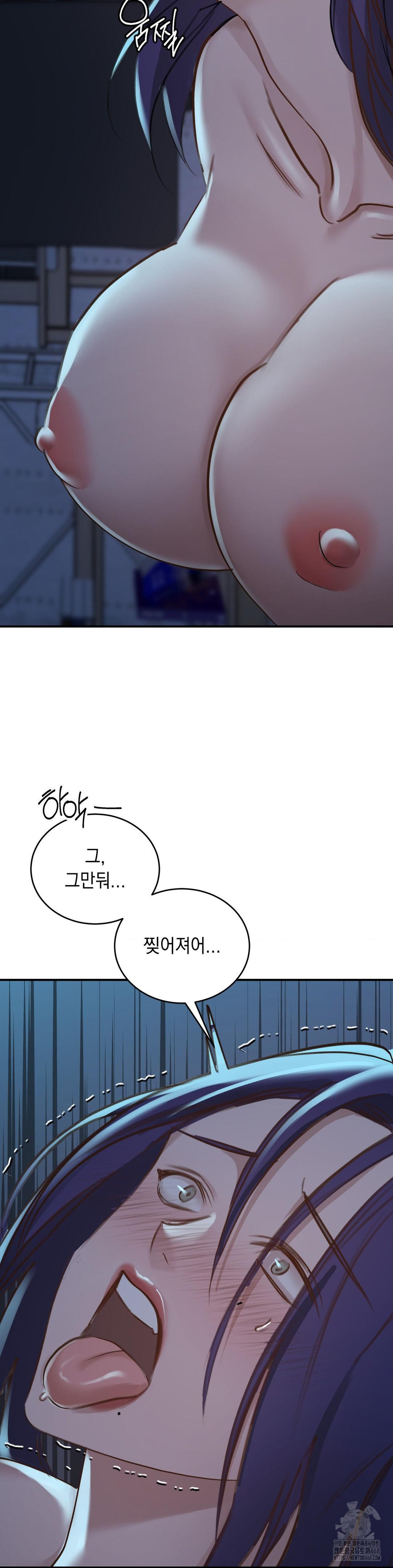 That Kind of Thing Happened Raw - Chapter 19 [photo 19] - MangaPorn