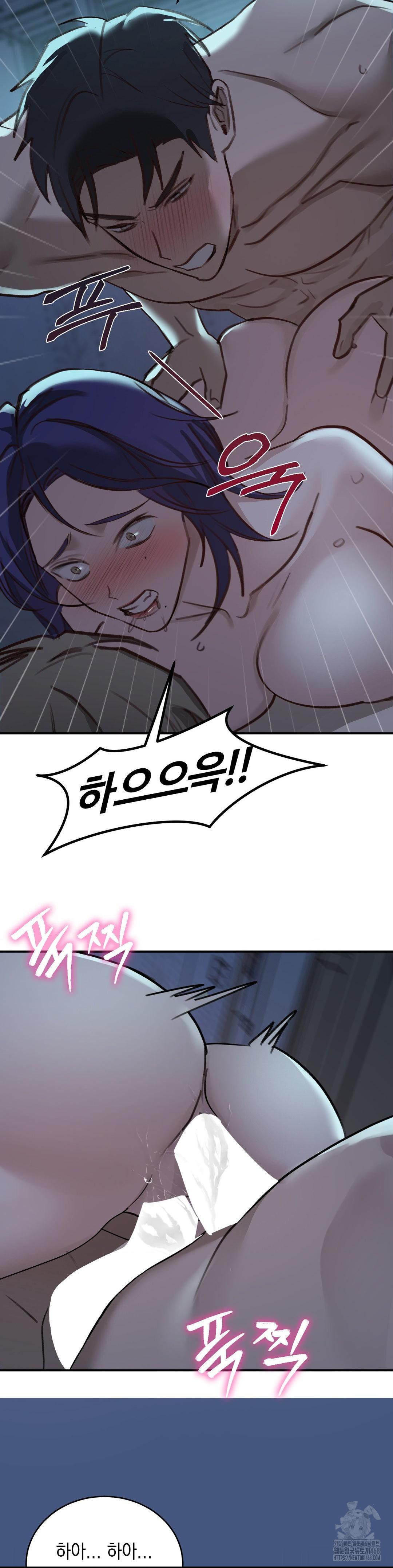 That Kind of Thing Happened Raw - Chapter 19 [photo 24] - MangaPorn