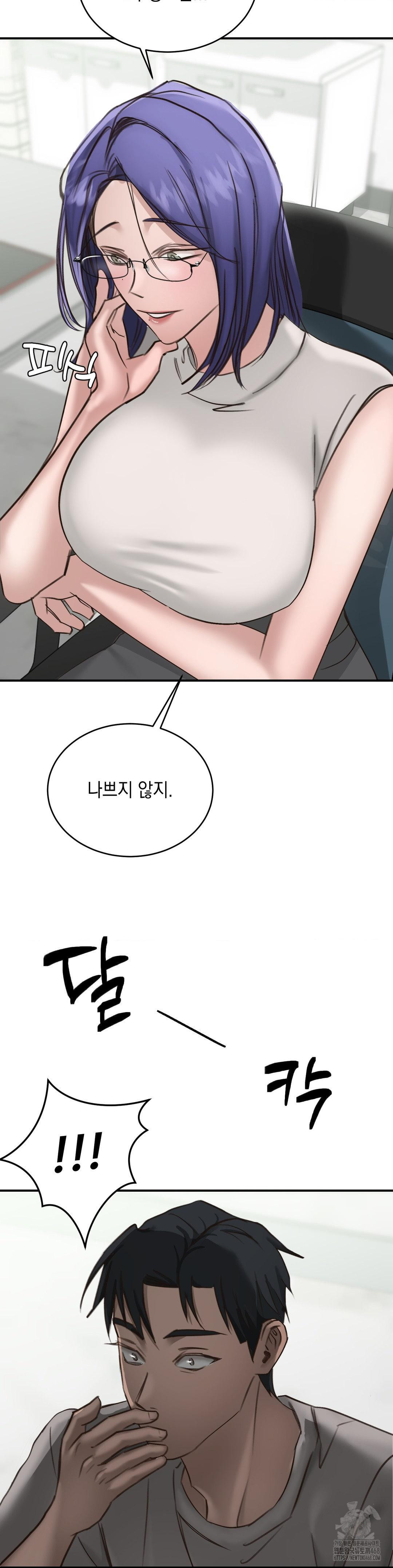 That Kind of Thing Happened Raw - Chapter 20 [photo 24] - MangaPorn
