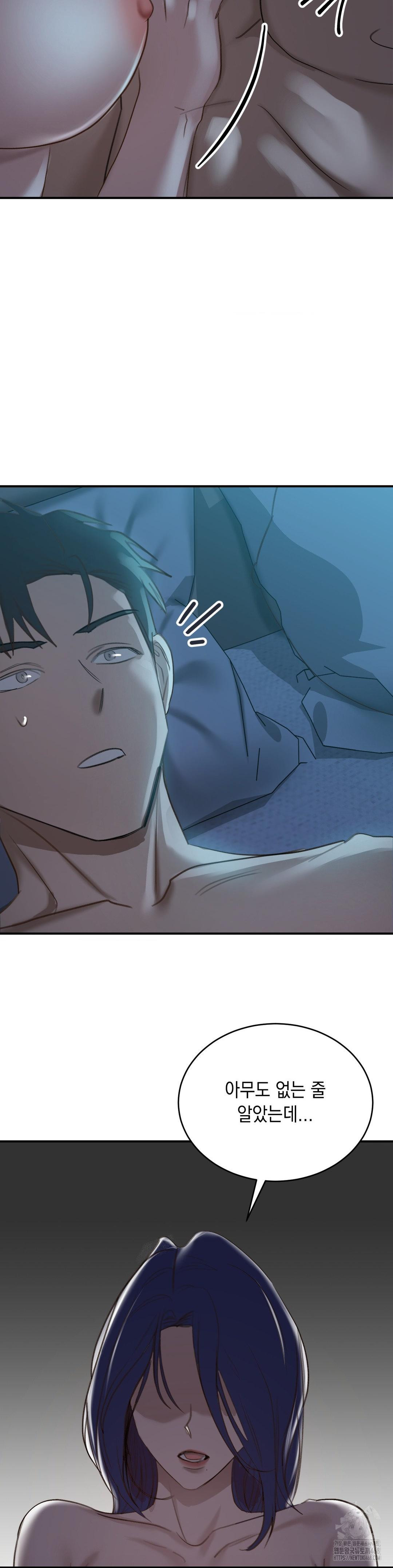 That Kind of Thing Happened Raw - Chapter 20 [photo 27] - MangaPorn