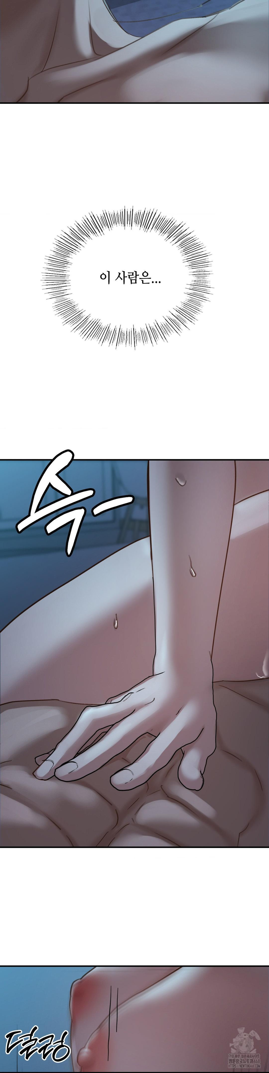 That Kind of Thing Happened Raw - Chapter 20 [photo 38] - MangaPorn