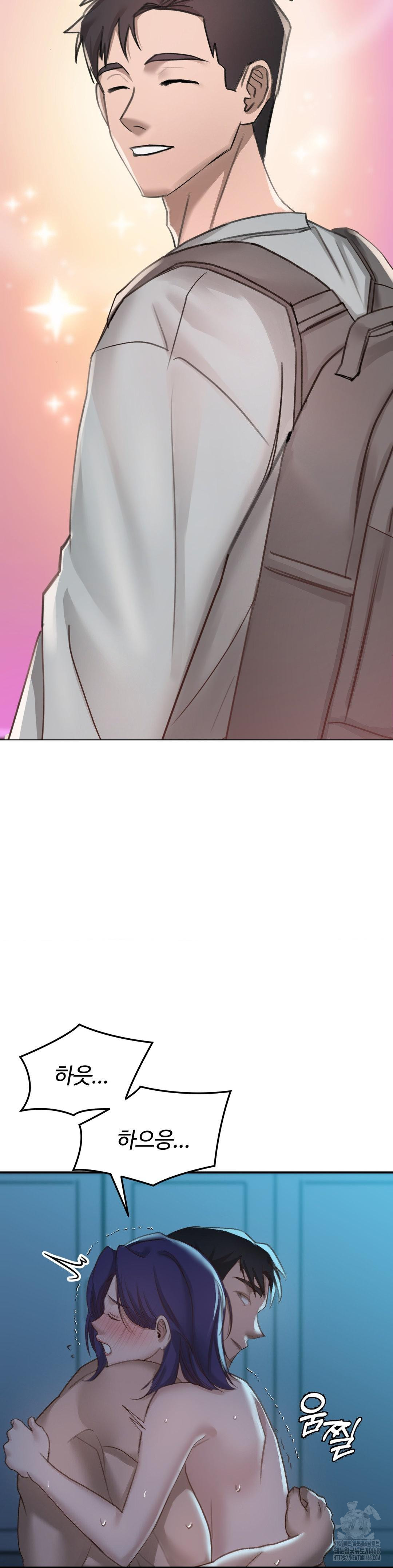 That Kind of Thing Happened Raw - Chapter 20 [photo 4] - MangaPorn