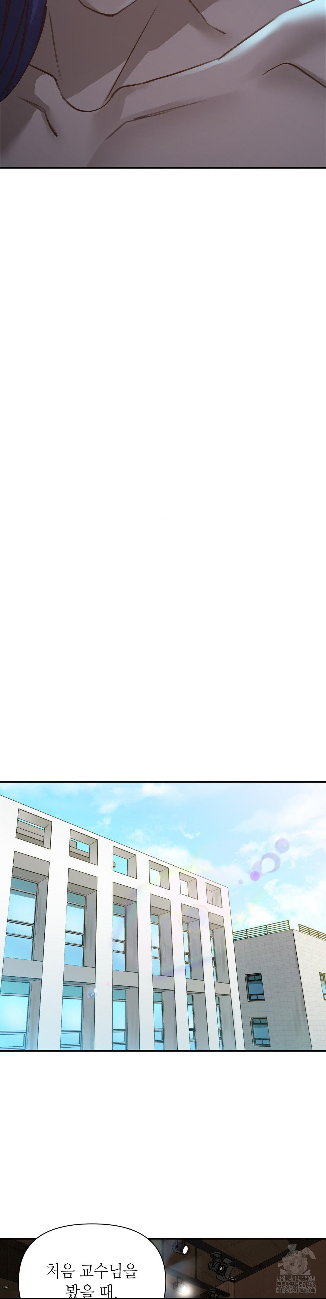 That Kind of Thing Happened Raw - Chapter 20 [photo 9] - MangaPorn