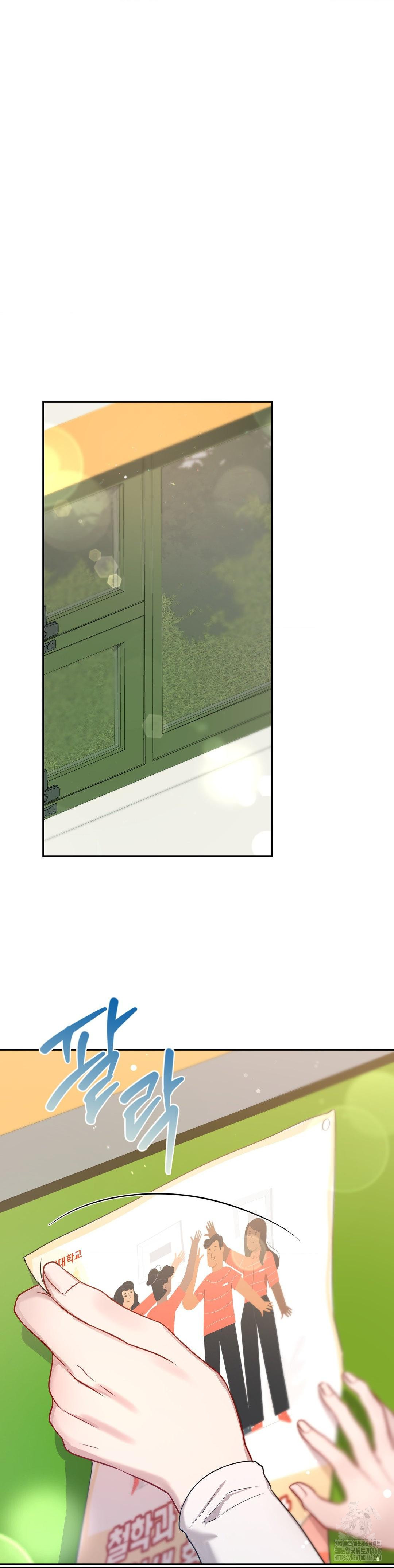 That Kind of Thing Happened Raw - Chapter 21 [photo 17] - MangaPorn