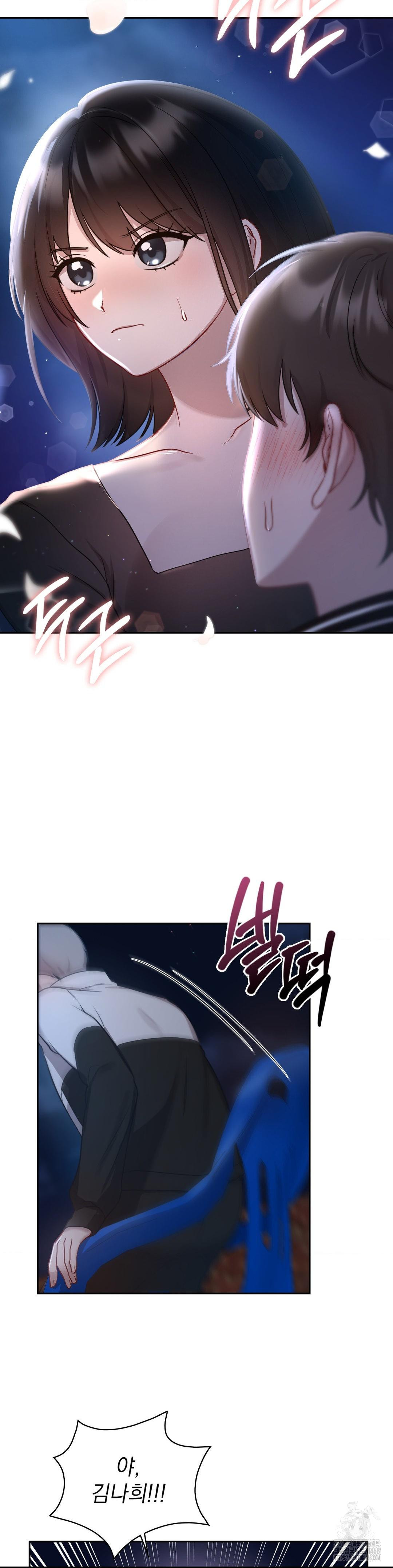 That Kind of Thing Happened Raw - Chapter 21 [photo 34] - MangaPorn