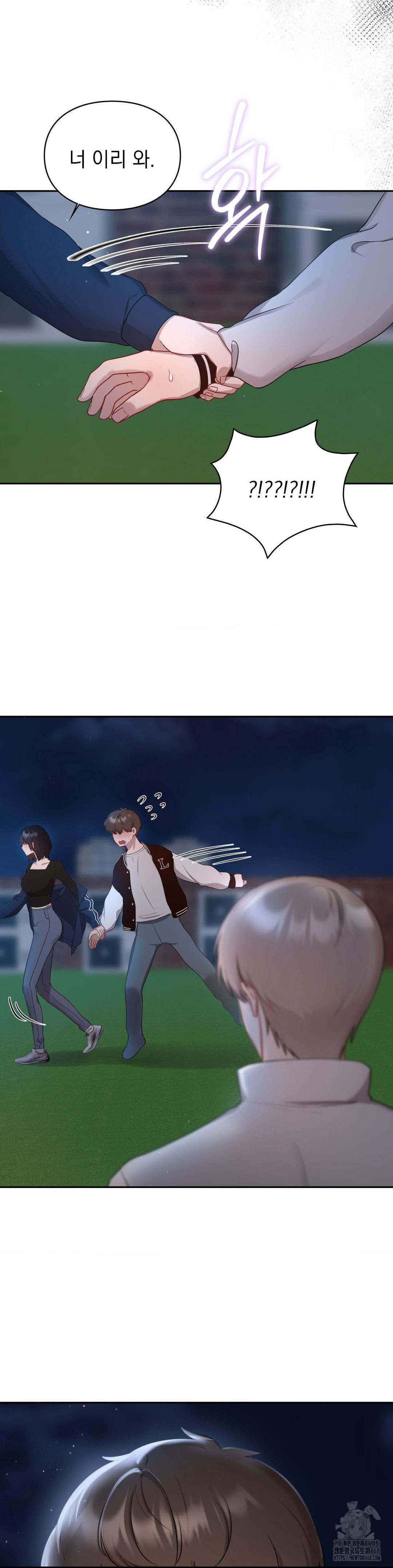 That Kind of Thing Happened Raw - Chapter 21 [photo 38] - MangaPorn