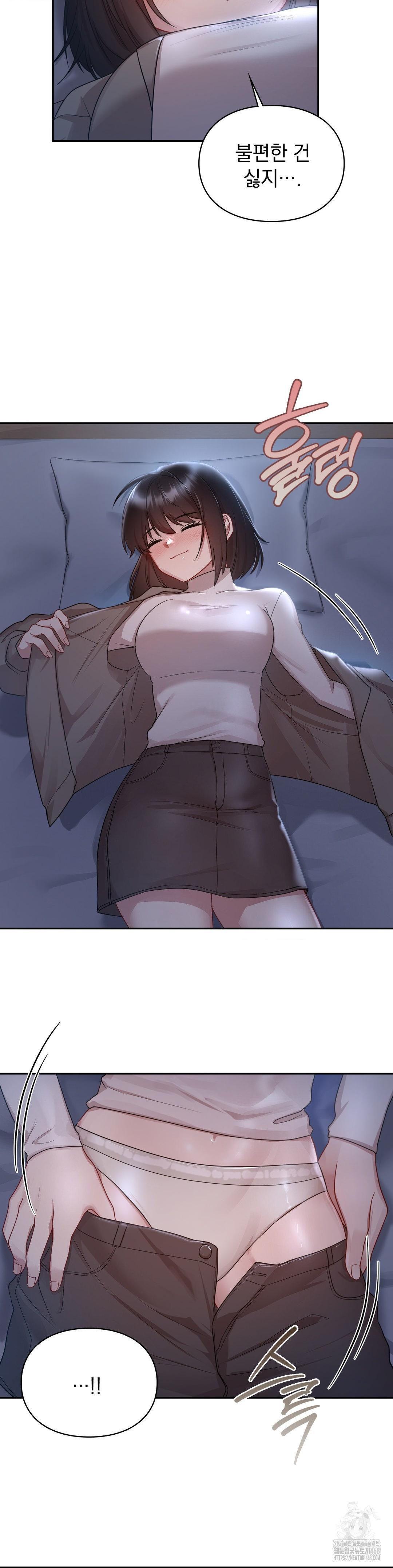 That Kind of Thing Happened Raw - Chapter 22 [photo 35] - MangaPorn