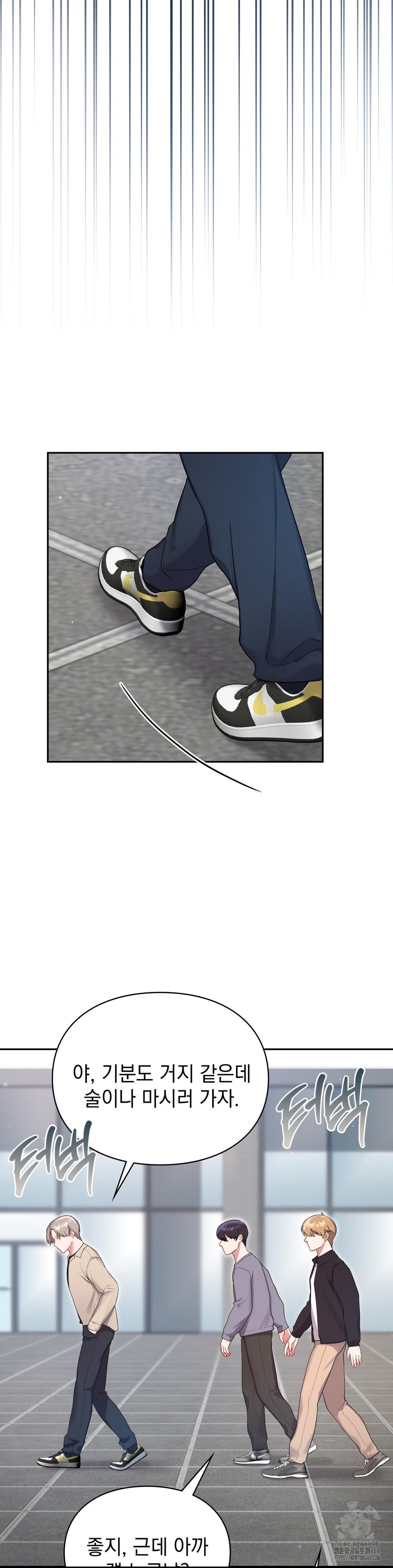 That Kind of Thing Happened Raw - Chapter 24 [photo 10] - MangaPorn