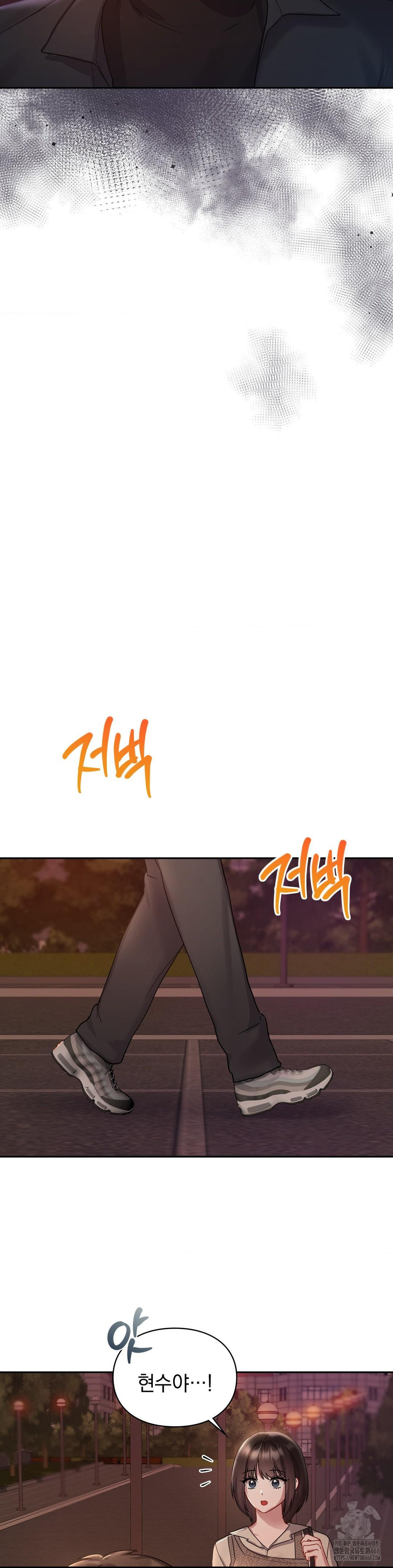 That Kind of Thing Happened Raw - Chapter 25 [photo 13] - MangaPorn