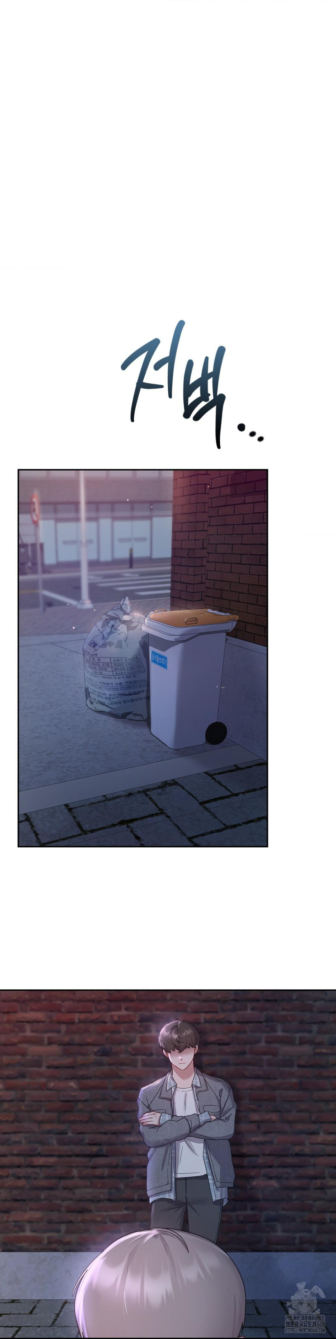 That Kind of Thing Happened Raw - Chapter 25 [photo 6] - MangaPorn