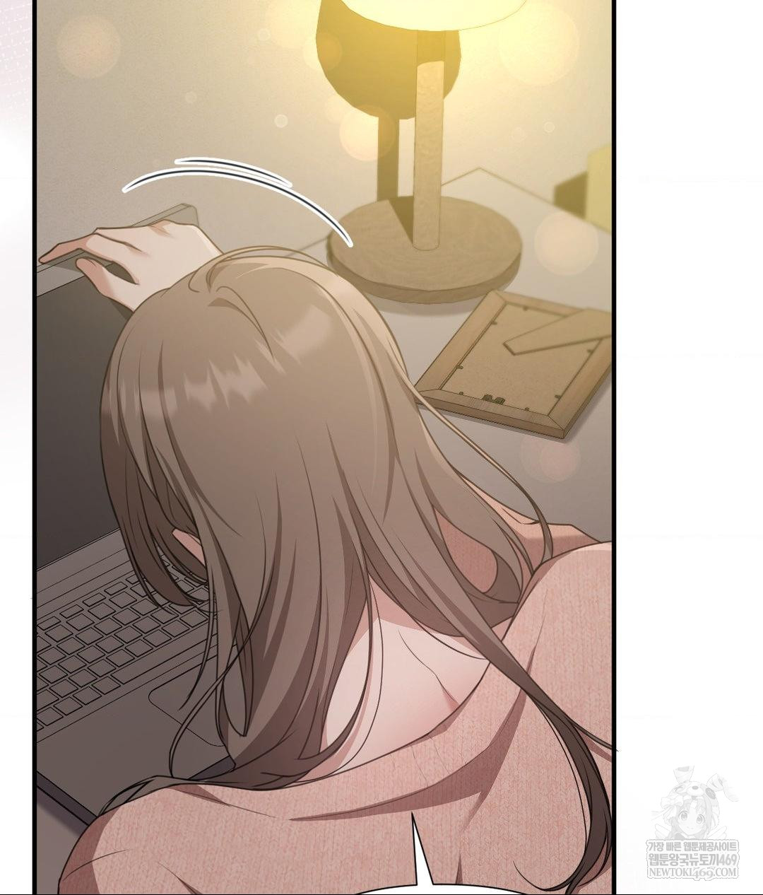 That Kind of Thing Happened Raw - Chapter 26 [photo 10] - MangaPorn