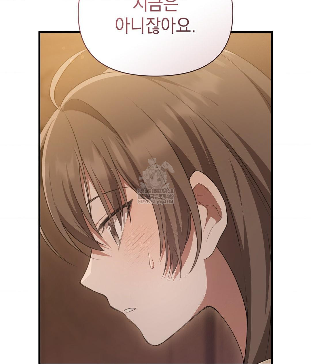 That Kind of Thing Happened Raw - Chapter 26 [photo 103] - MangaPorn