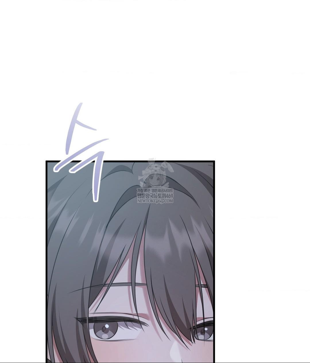 That Kind of Thing Happened Raw - Chapter 26 [photo 124] - MangaPorn