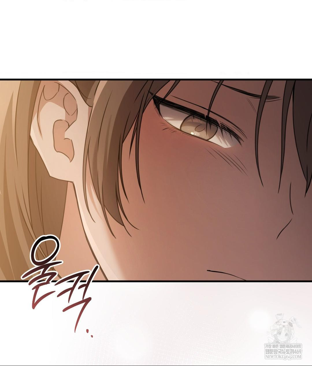 That Kind of Thing Happened Raw - Chapter 26 [photo 14] - MangaPorn