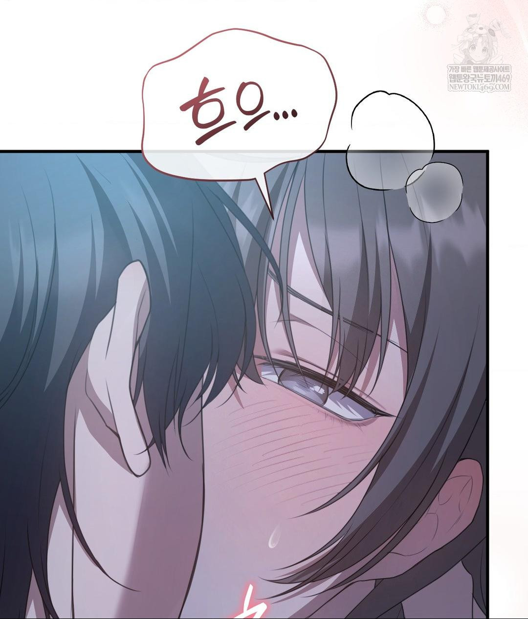 That Kind of Thing Happened Raw - Chapter 26 [photo 140] - MangaPorn