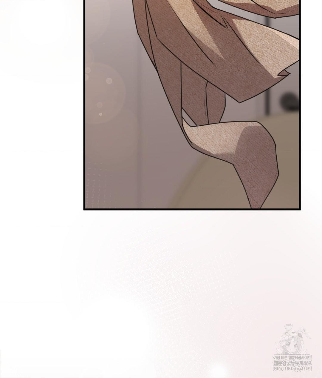 That Kind of Thing Happened Raw - Chapter 26 [photo 16] - MangaPorn