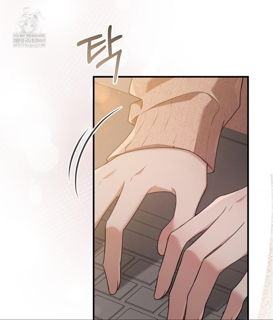 That Kind of Thing Happened Raw - Chapter 26 [photo 2] - MangaPorn