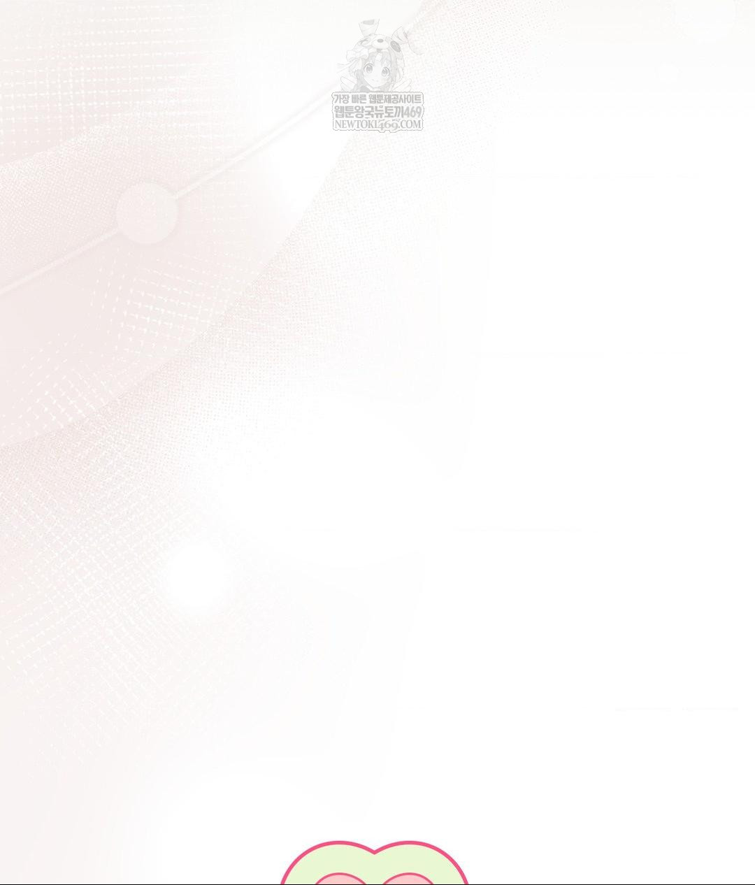 That Kind of Thing Happened Raw - Chapter 26 [photo 20] - MangaPorn