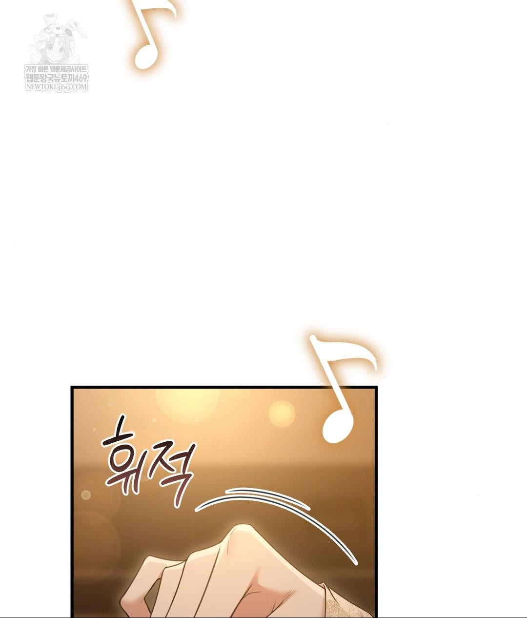 That Kind of Thing Happened Raw - Chapter 26 [photo 26] - MangaPorn