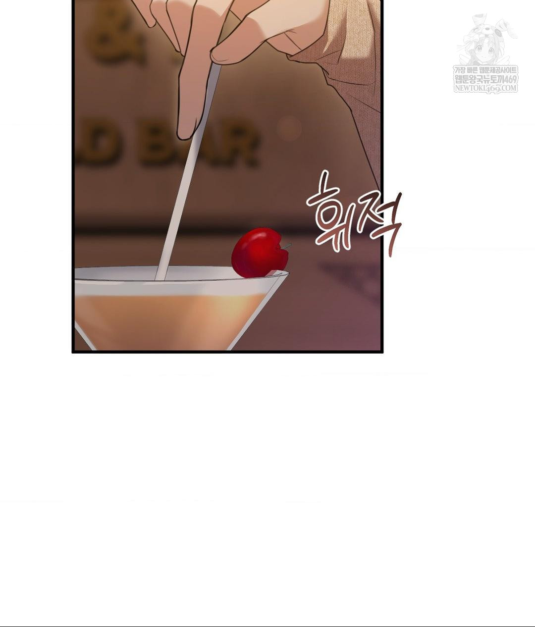 That Kind of Thing Happened Raw - Chapter 26 [photo 27] - MangaPorn