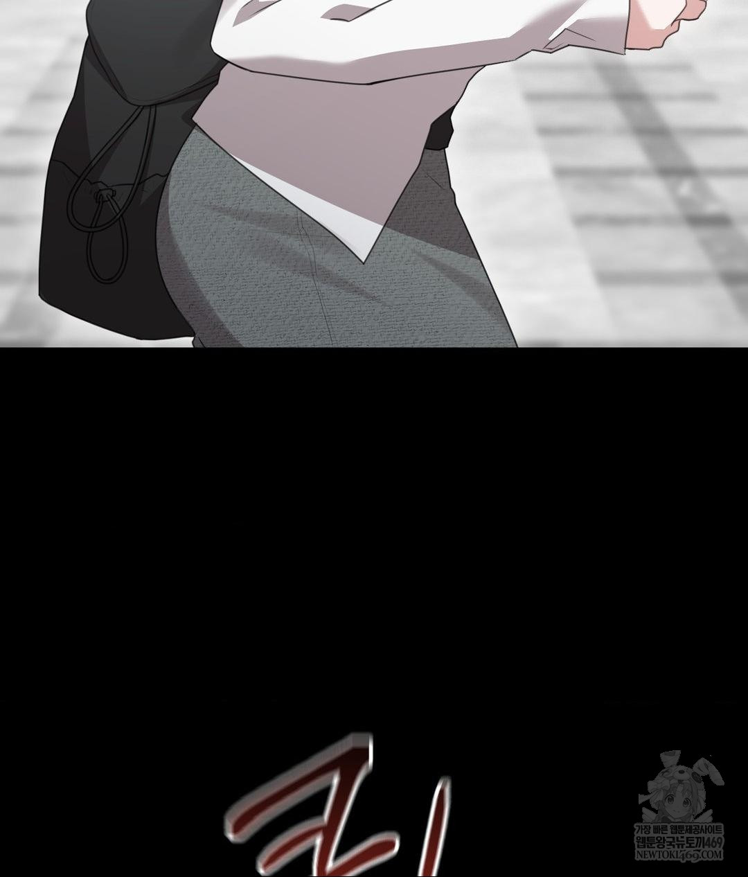 That Kind of Thing Happened Raw - Chapter 26 [photo 35] - MangaPorn