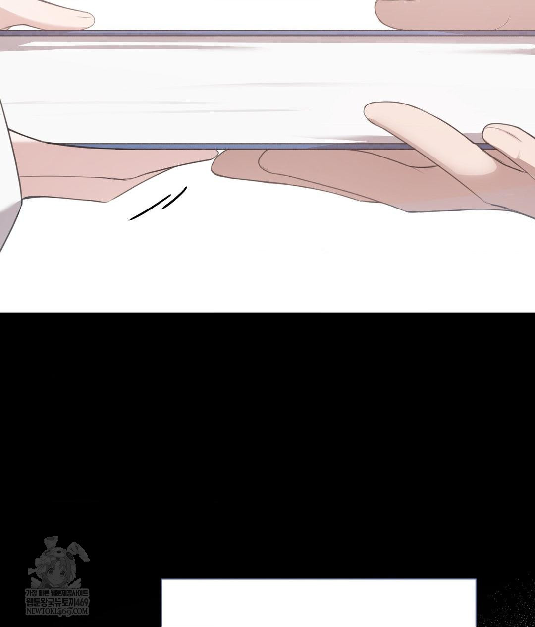 That Kind of Thing Happened Raw - Chapter 26 [photo 47] - MangaPorn