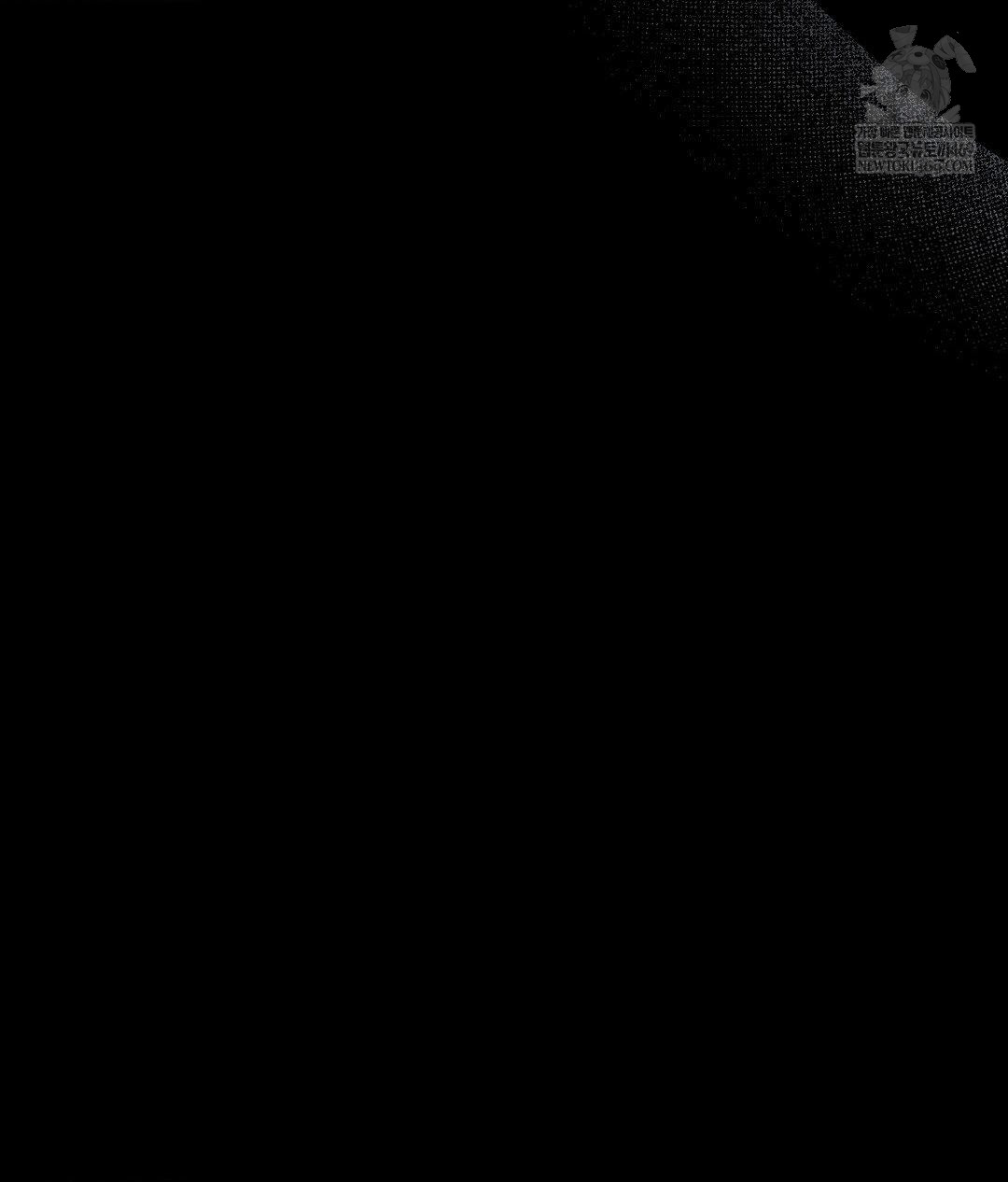 That Kind of Thing Happened Raw - Chapter 26 [photo 51] - MangaPorn