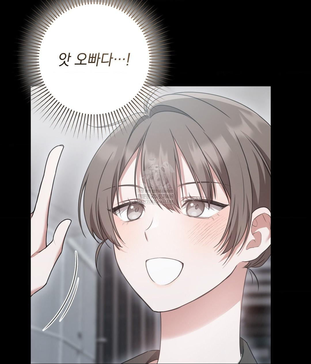 That Kind of Thing Happened Raw - Chapter 26 [photo 57] - MangaPorn