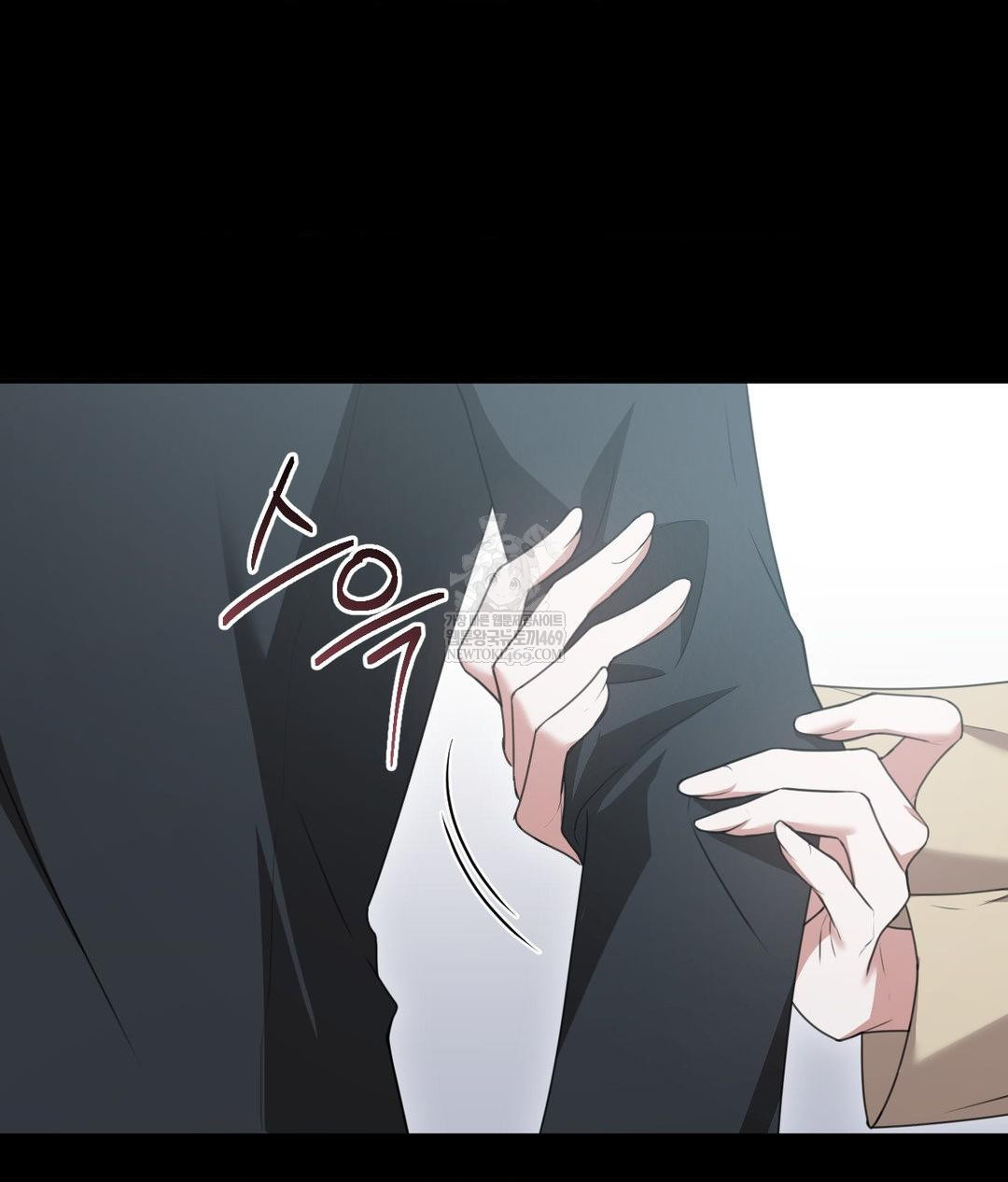 That Kind of Thing Happened Raw - Chapter 26 [photo 59] - MangaPorn