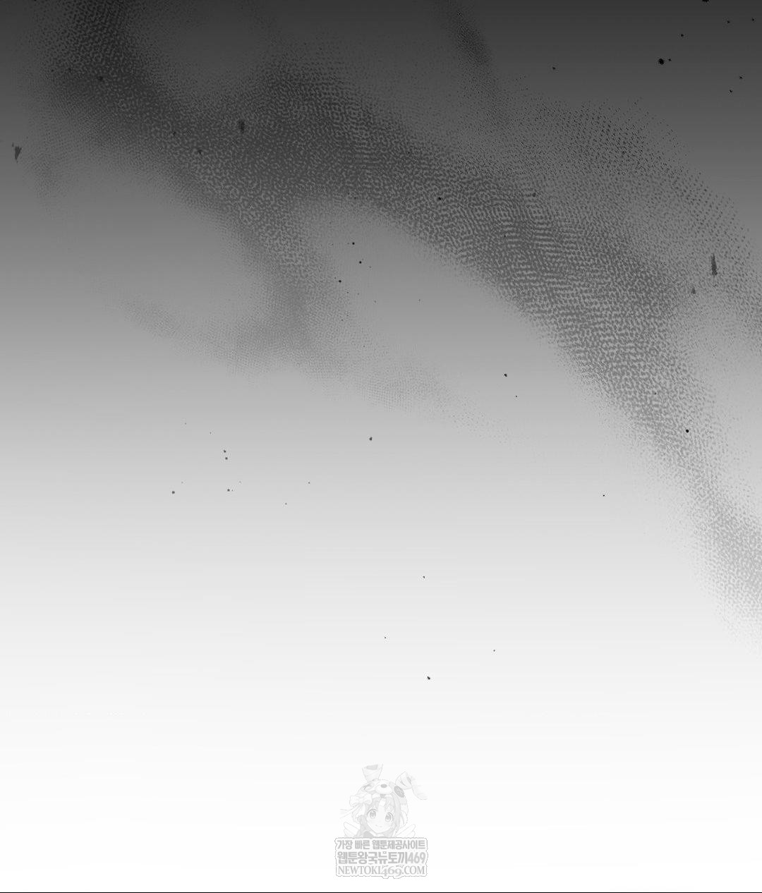 That Kind of Thing Happened Raw - Chapter 26 [photo 67] - MangaPorn