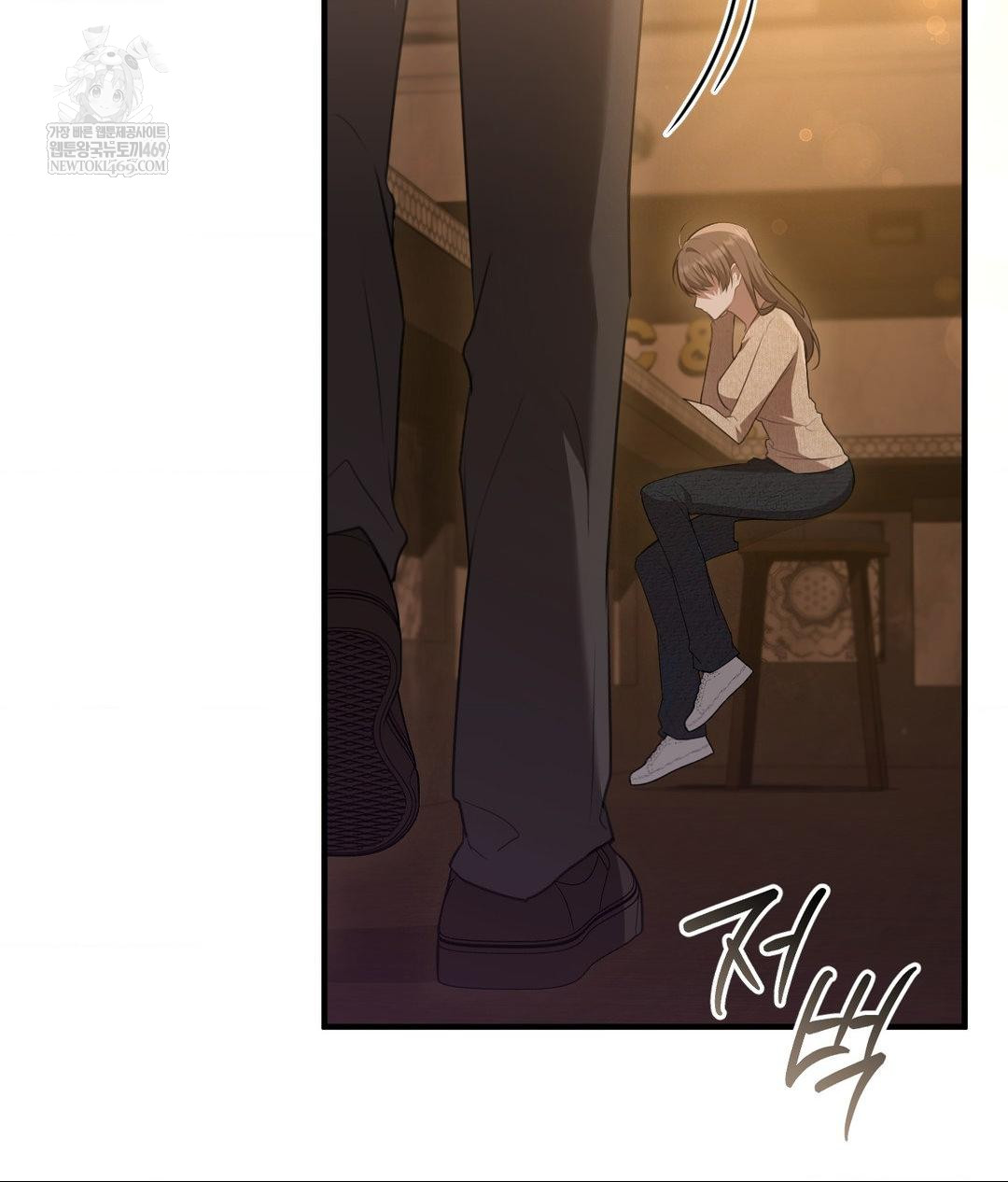 That Kind of Thing Happened Raw - Chapter 26 [photo 74] - MangaPorn