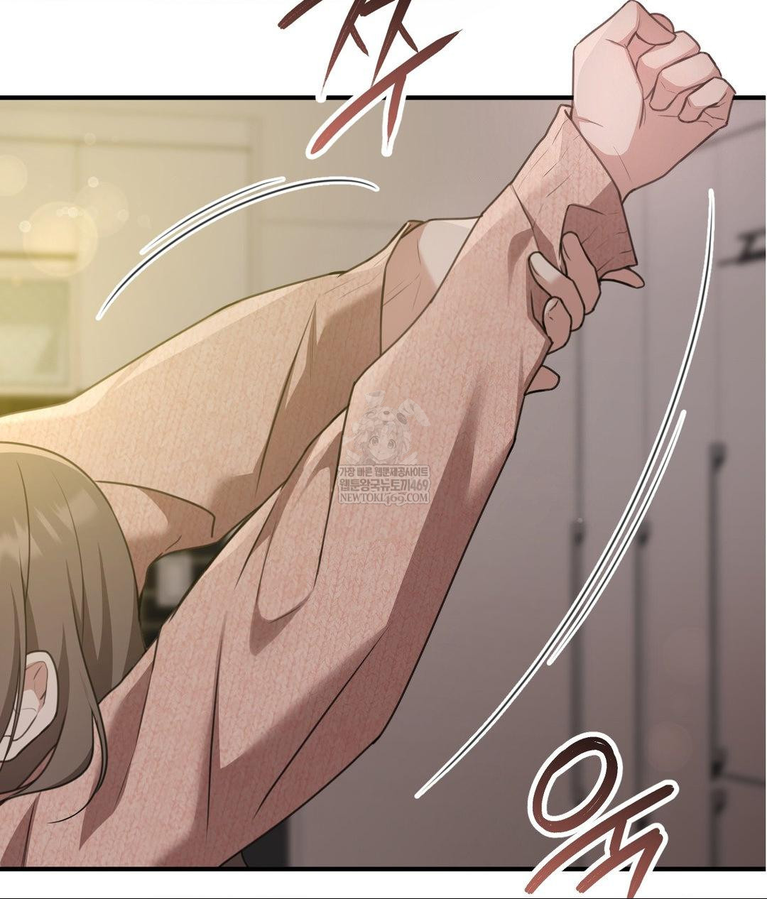 That Kind of Thing Happened Raw - Chapter 26 [photo 8] - MangaPorn