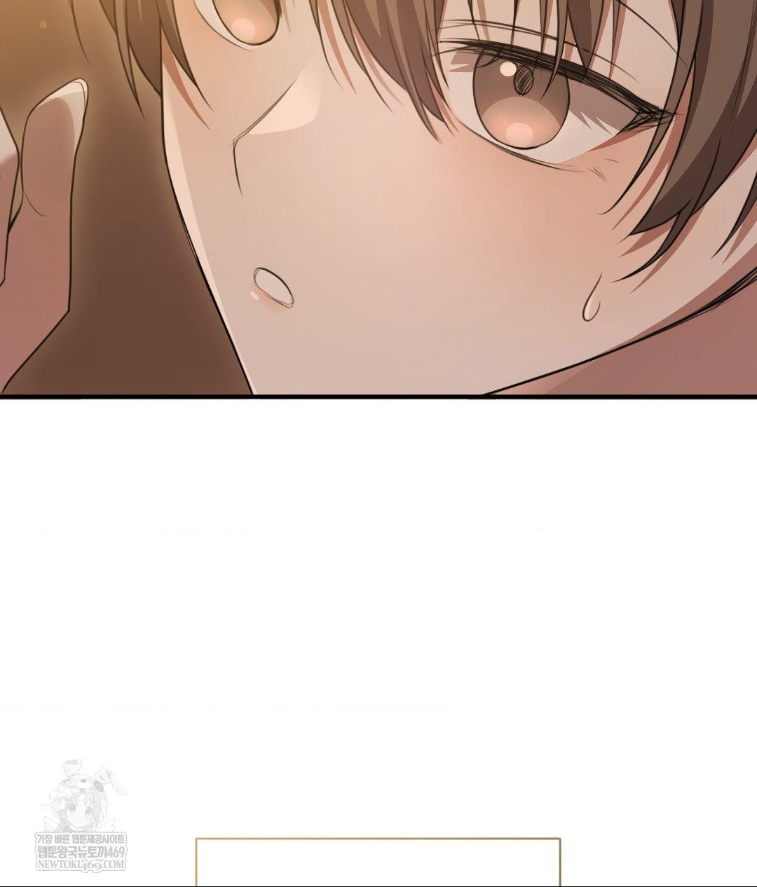 That Kind of Thing Happened Raw - Chapter 26 [photo 80] - MangaPorn