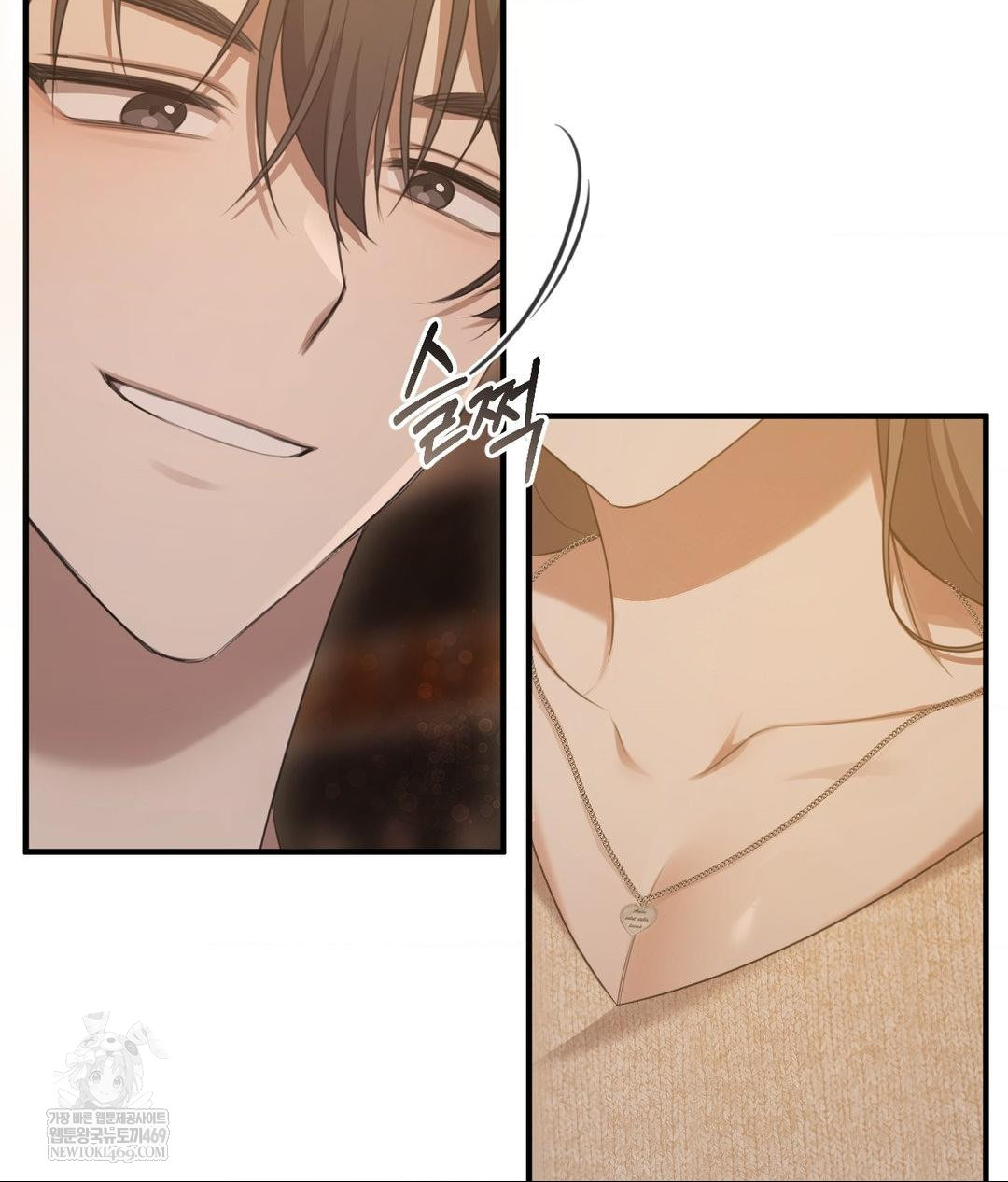 That Kind of Thing Happened Raw - Chapter 26 [photo 94] - MangaPorn