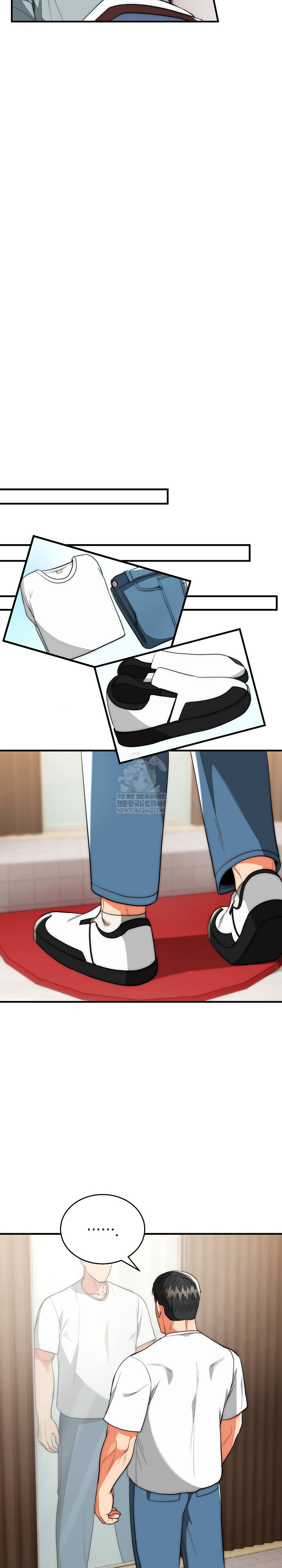 The Foremost Pillar, The Mighty Bird of Strength Raw - Chapter 30 [photo 10] - MangaPorn