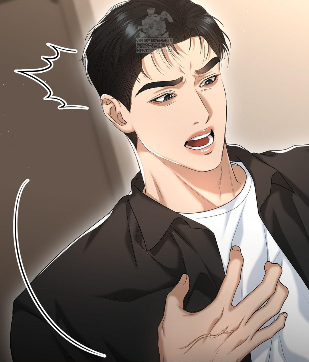 Lets Go For A Shampoo Raw - Chapter 24 [photo 10] - MangaPorn