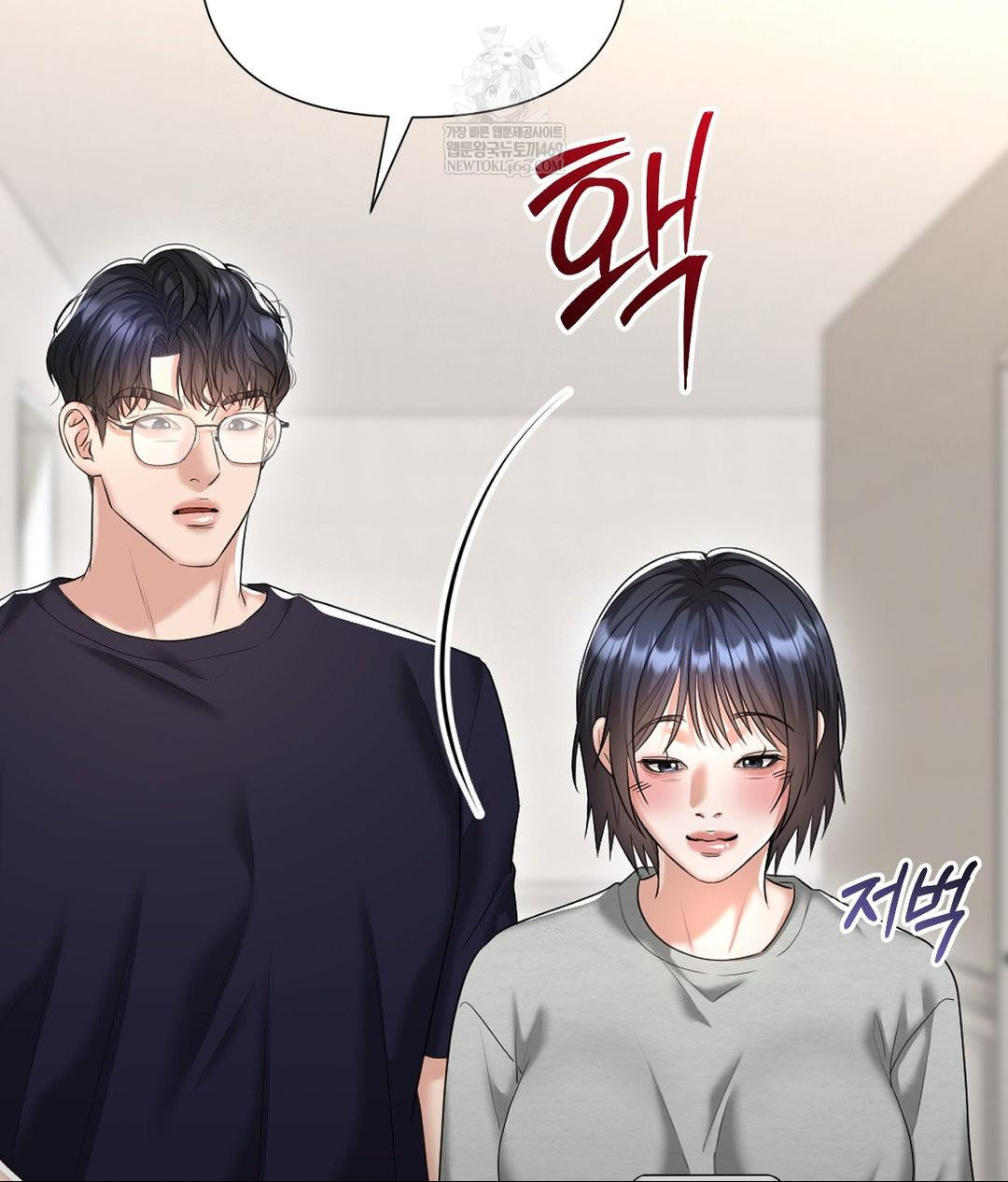 Lets Go For A Shampoo Raw - Chapter 24 [photo 103] - MangaPorn