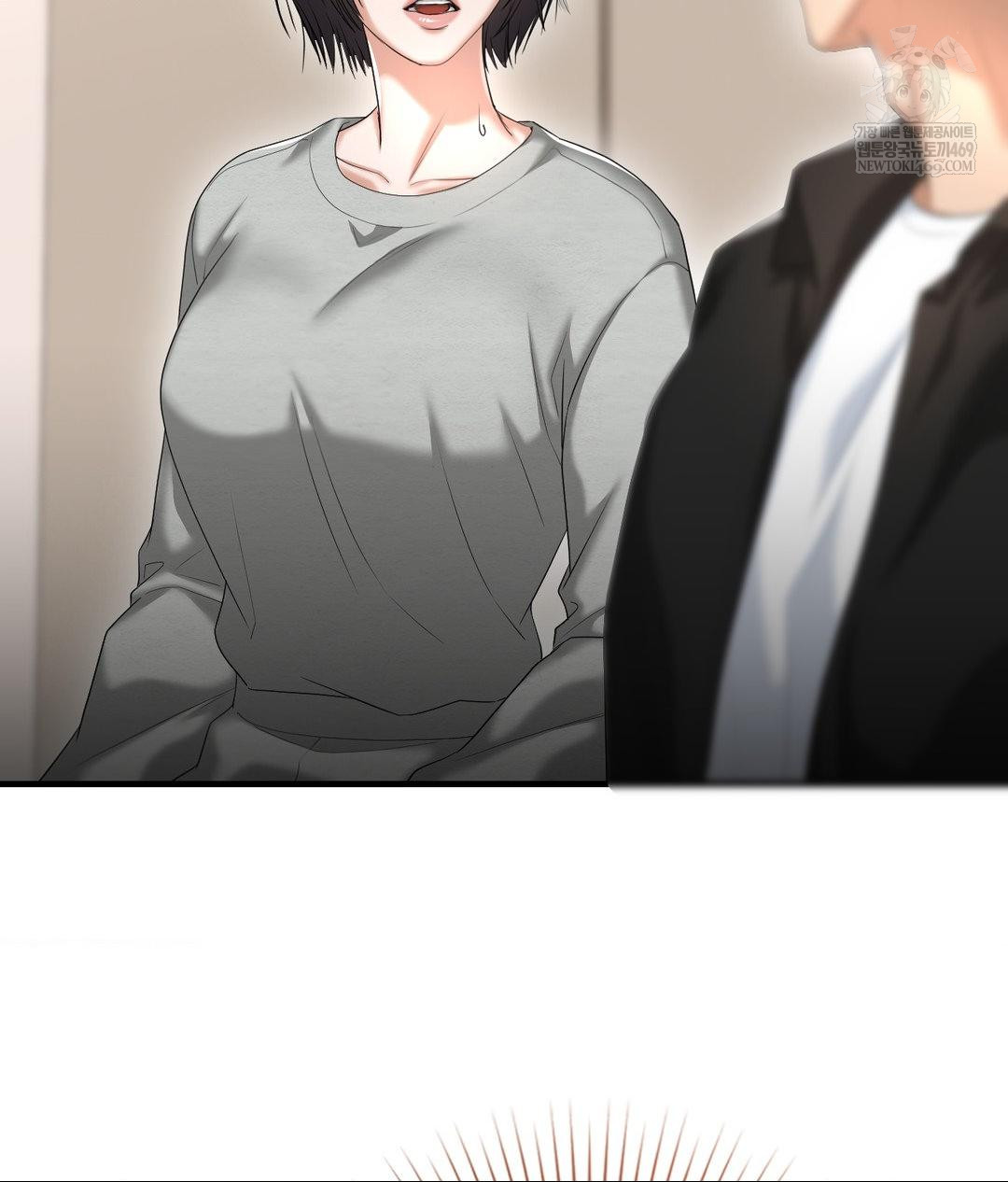 Lets Go For A Shampoo Raw - Chapter 24 [photo 2] - MangaPorn