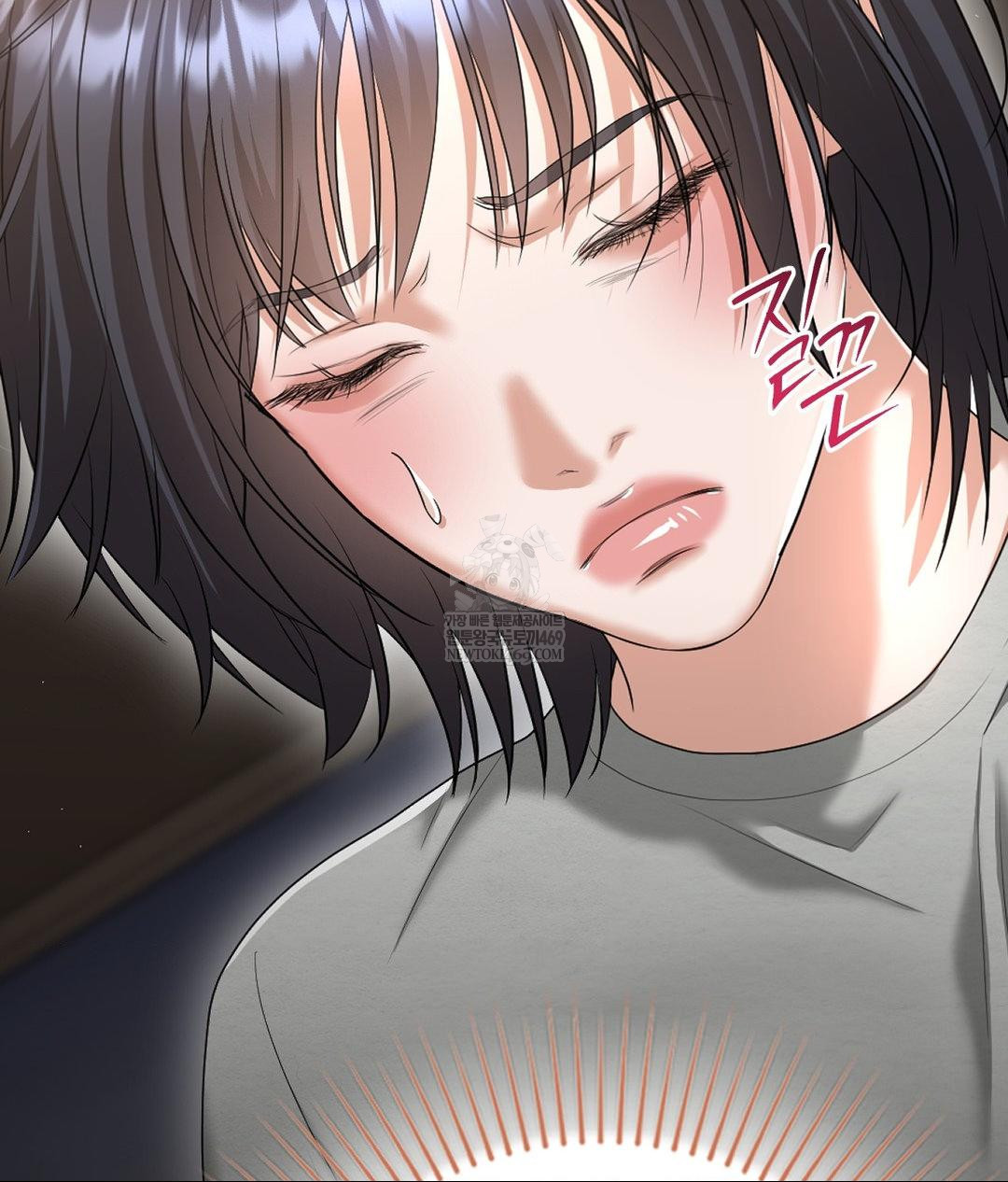 Lets Go For A Shampoo Raw - Chapter 24 [photo 25] - MangaPorn