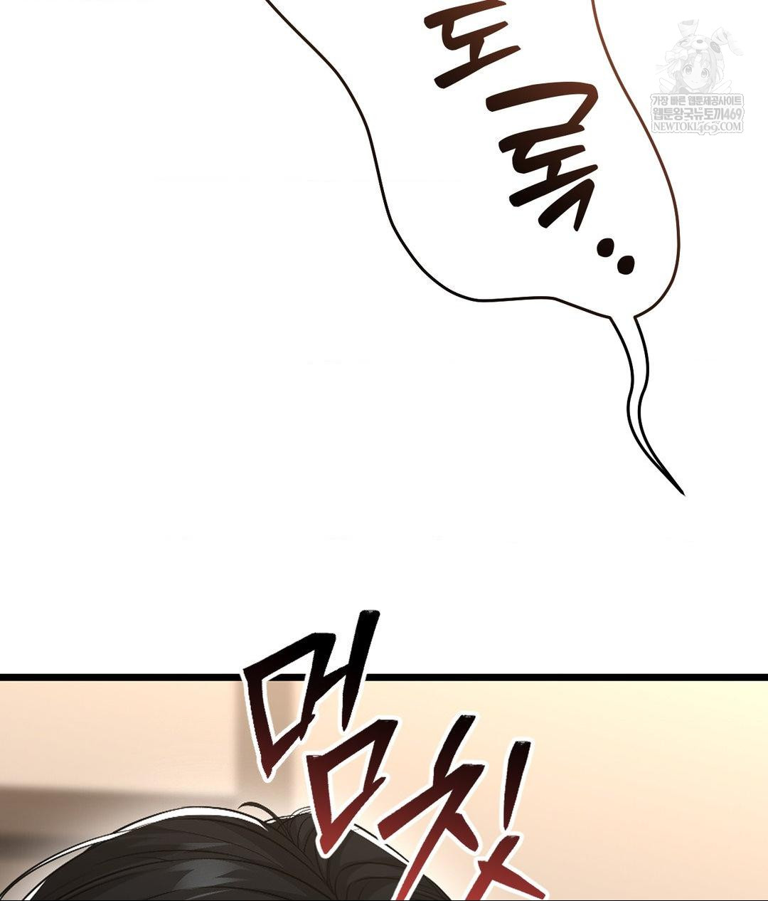 Lets Go For A Shampoo Raw - Chapter 24 [photo 37] - MangaPorn