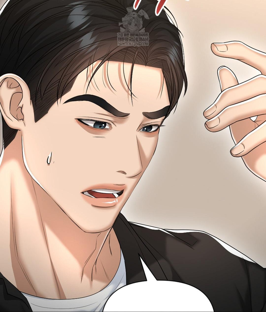 Lets Go For A Shampoo Raw - Chapter 24 [photo 38] - MangaPorn