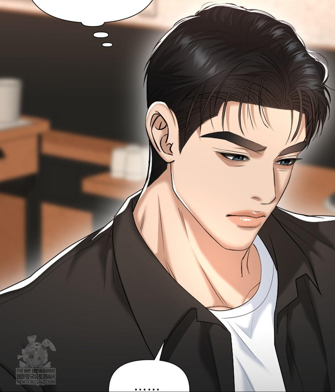 Lets Go For A Shampoo Raw - Chapter 24 [photo 53] - MangaPorn