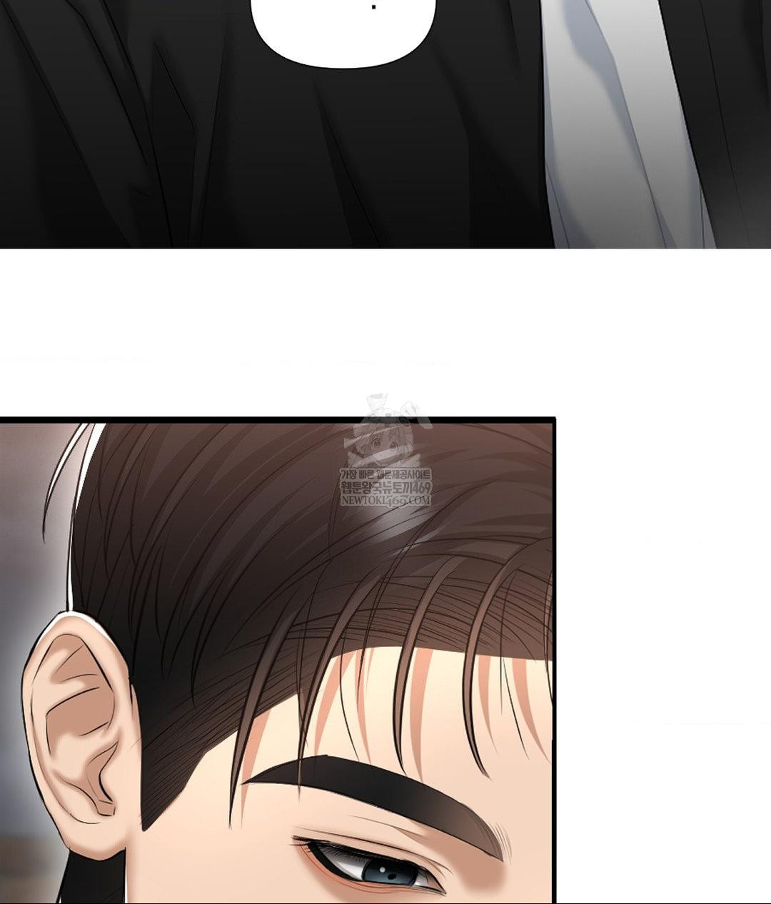 Lets Go For A Shampoo Raw - Chapter 24 [photo 54] - MangaPorn