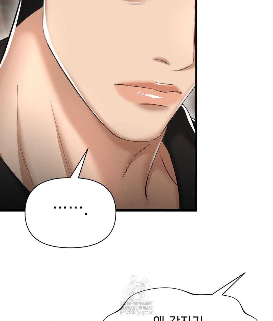 Lets Go For A Shampoo Raw - Chapter 24 [photo 55] - MangaPorn