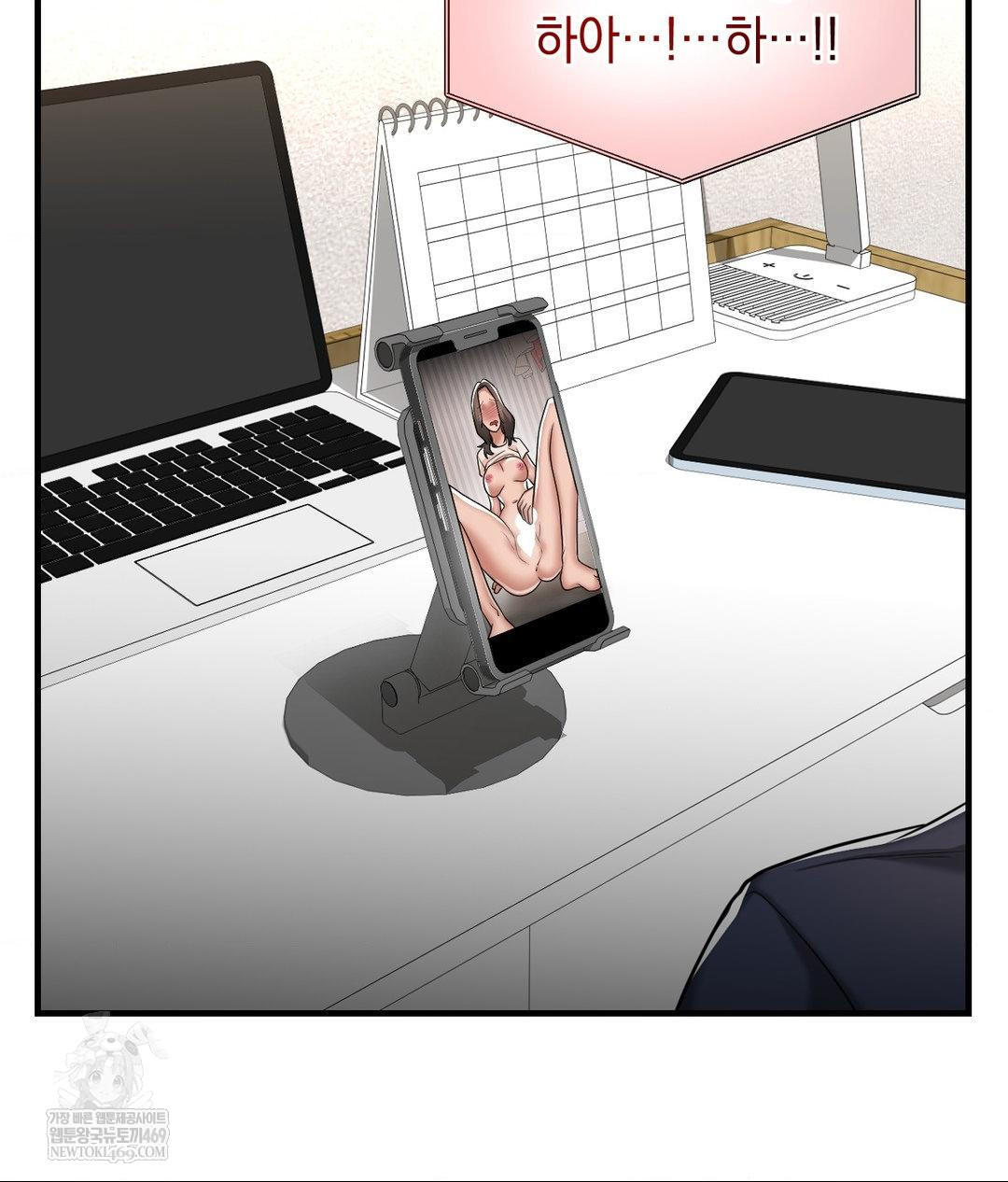 Lets Go For A Shampoo Raw - Chapter 24 [photo 61] - MangaPorn