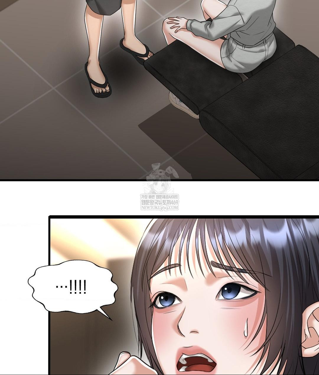 Lets Go For A Shampoo Raw - Chapter 24 [photo 7] - MangaPorn