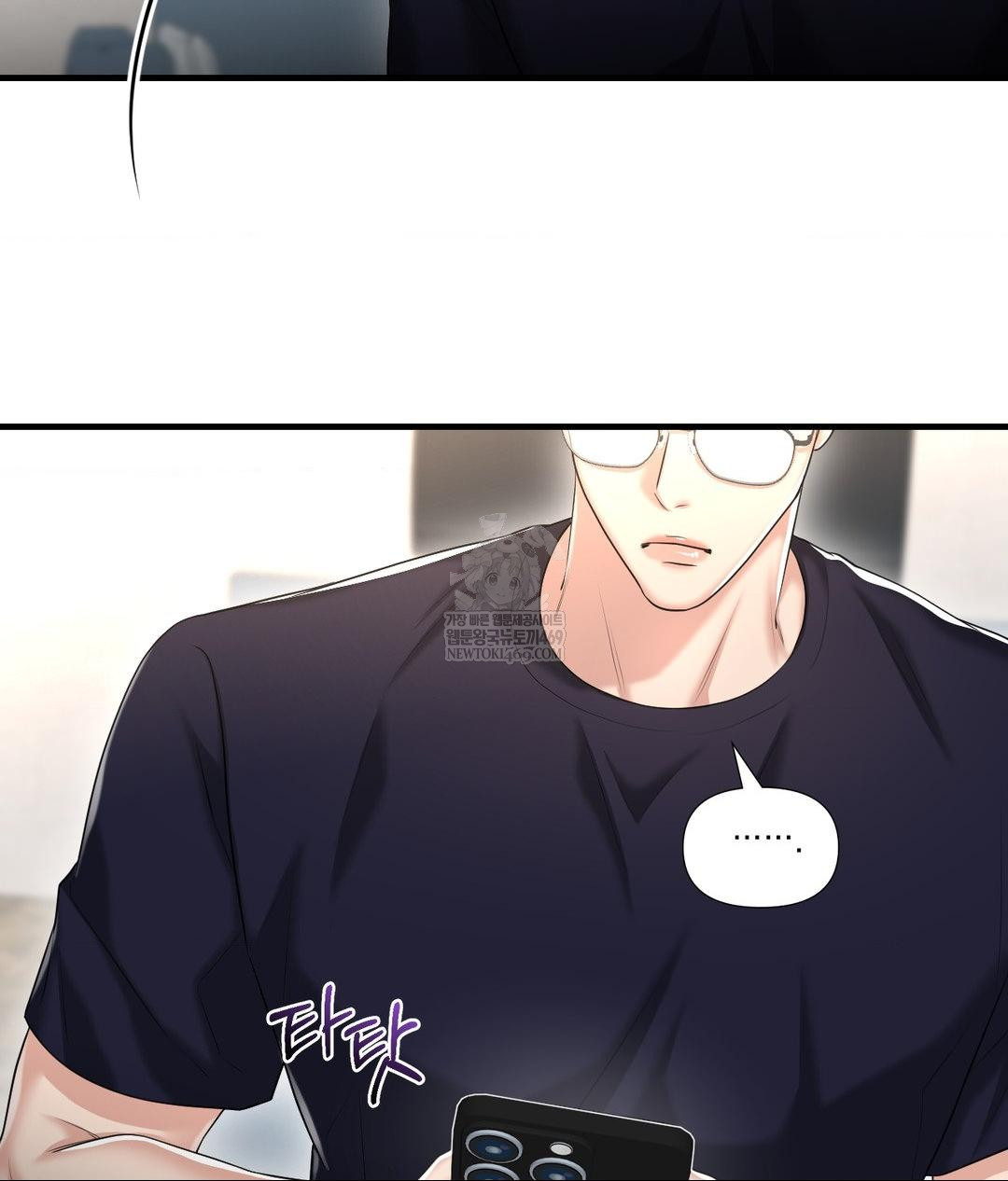 Lets Go For A Shampoo Raw - Chapter 24 [photo 94] - MangaPorn